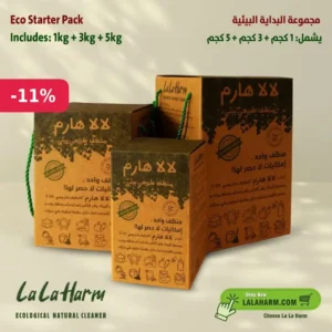 Eco Starter Pack - 9kg