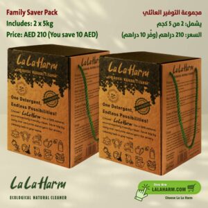 Family Saver Pack - 10kg
