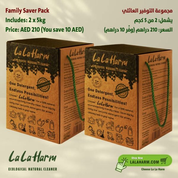 Family Saver Pack - 10kg