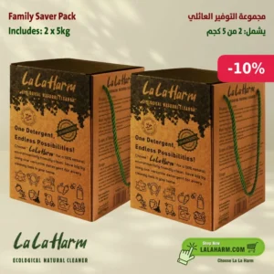 Family Saver Pack - 10kg